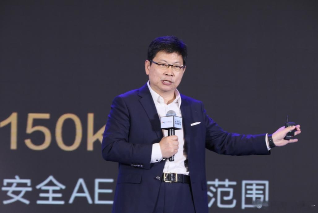 如果M80发布会上，大嘴duangduangduang的吹了1个小时麒麟芯片有多