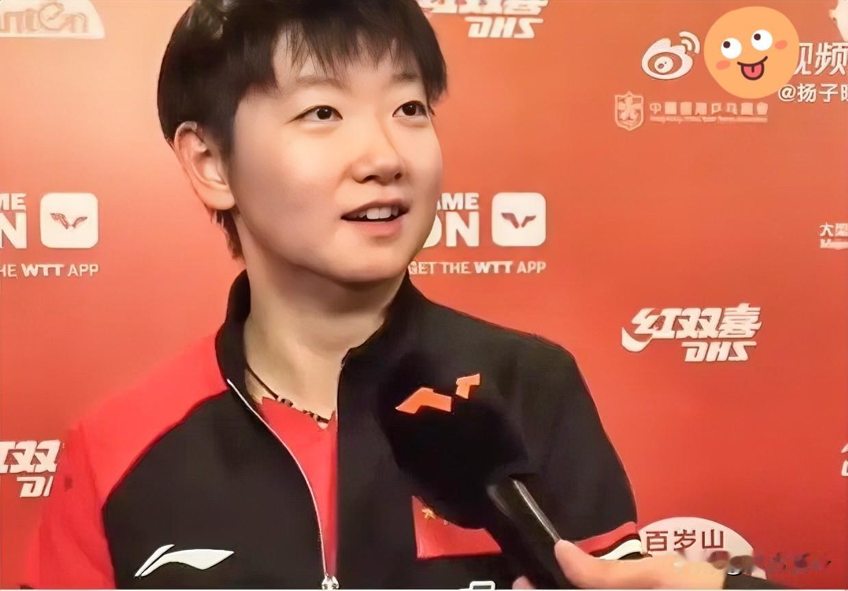 【莎莎的眼睛就是尺41.48°一眼识破凡尔赛回应太可爱🏓】