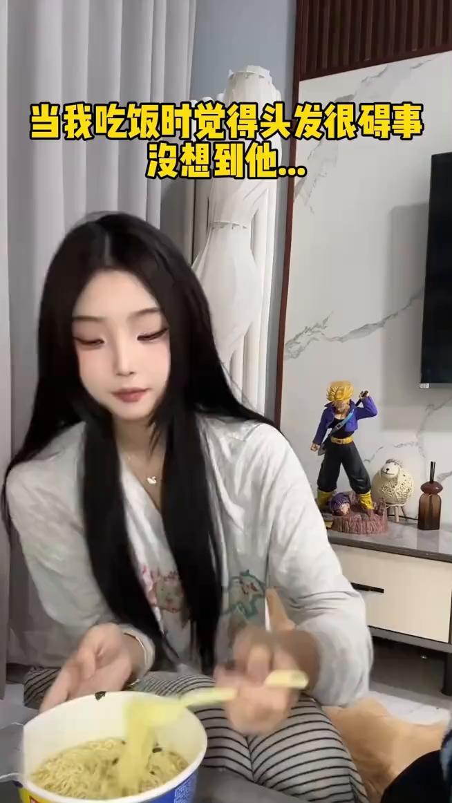 哎呦，我来，你看。