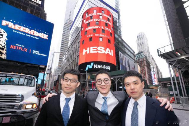 【禾赛科技三位创始人再创业新公司】激光雷达供应商禾赛科技联合创始人及CTO向