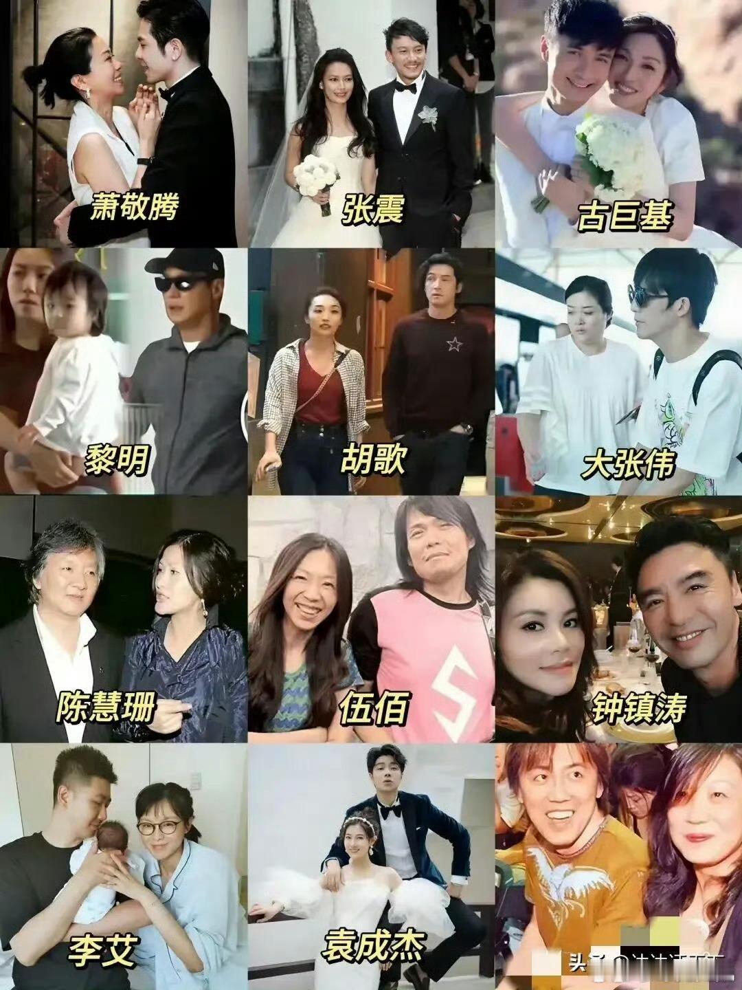理解明星为什么和经纪人结婚了原来内🐟这么多和经纪人结婚的吗😳​​​
