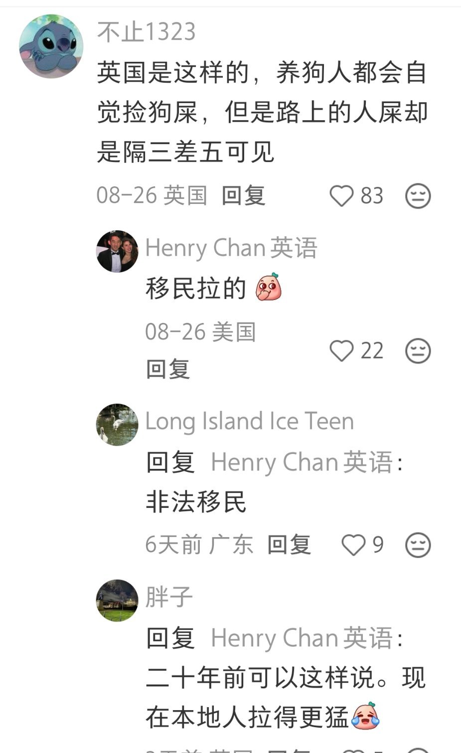 较劲儿是吧[笑着哭]​​​