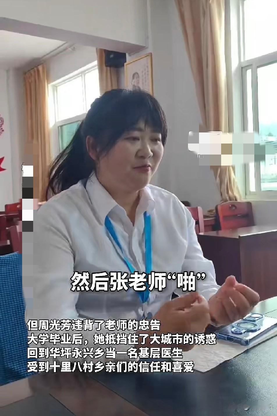 一边劝学生离开大山一边无数女孩学成归来这才是张桂梅办学真正的意义周