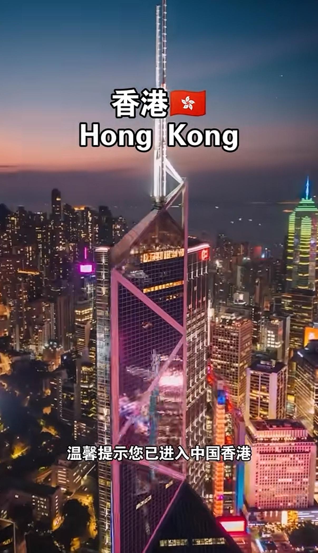 中国亿万富翁家庭破万户的有三个城市1、北京，亿万资产家庭数19400户。2、