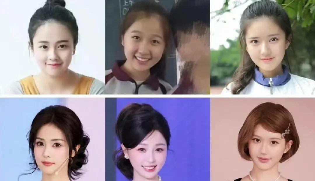 论“包装”的重要性！！95后小花成名前后的对比照太震撼了，有的“包装”前后跟变