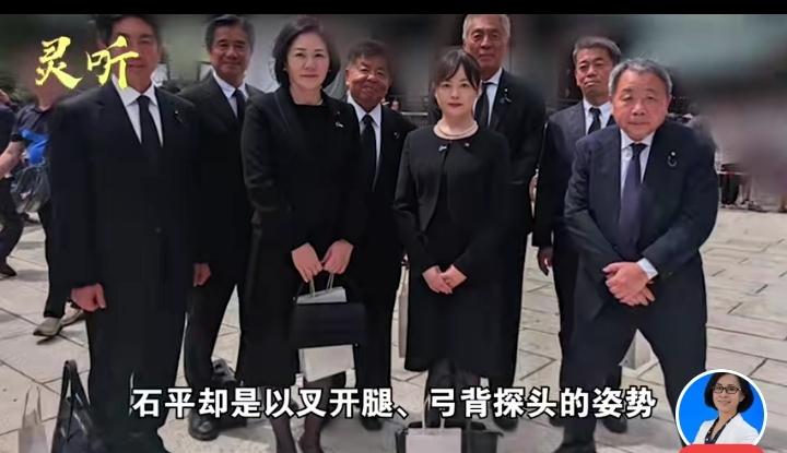 大汉奸石平17日发文称，他8月15日去靖国神社拍照，因为动作怪异，受到中国人嘲讽