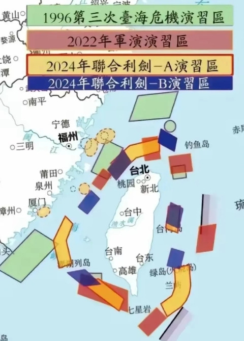 中国解决台湾问题的设想已经改变。以前，我们解决台湾问题的设想是统一管理我们的