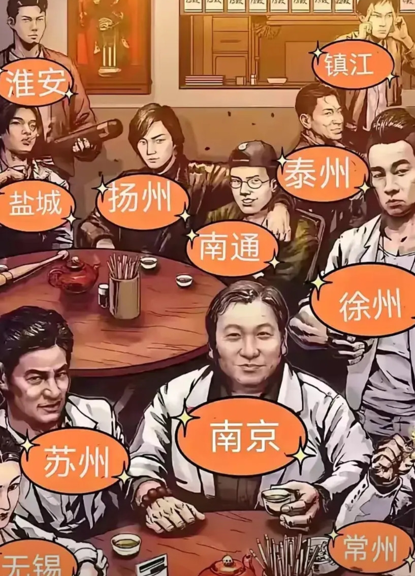 江苏城市足球联赛，又称十三太保大乱斗。你见过比赛送萝卜干炒饭的？只因为对手的扬州
