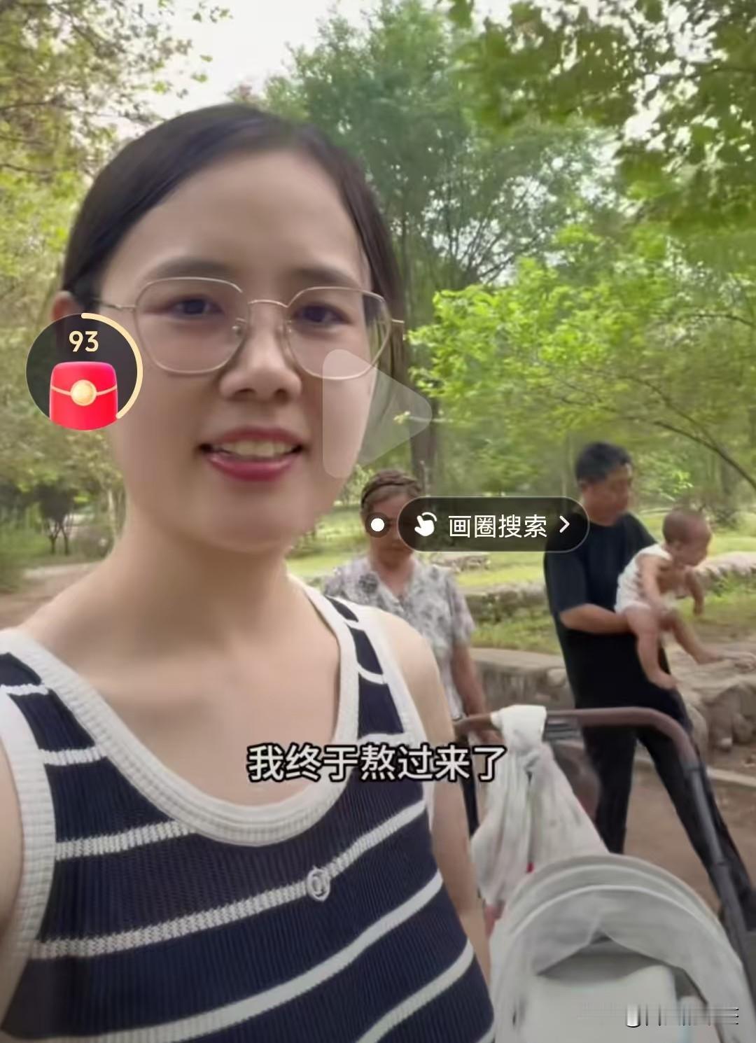苏子的二胎生活面临挑战即使公婆再给力，劳累的还是孩子妈妈，这不