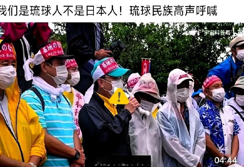 深度解析！美军对琉球问题抛出“稳健策略”，2.5万驻军背后的博弈与困局近