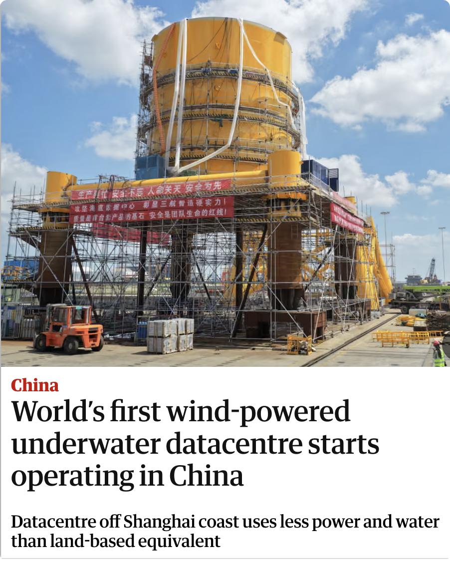 英媒：全球首座以海上风电为能源的水下数据中心已于今年5月在上海近海正式启动运营，