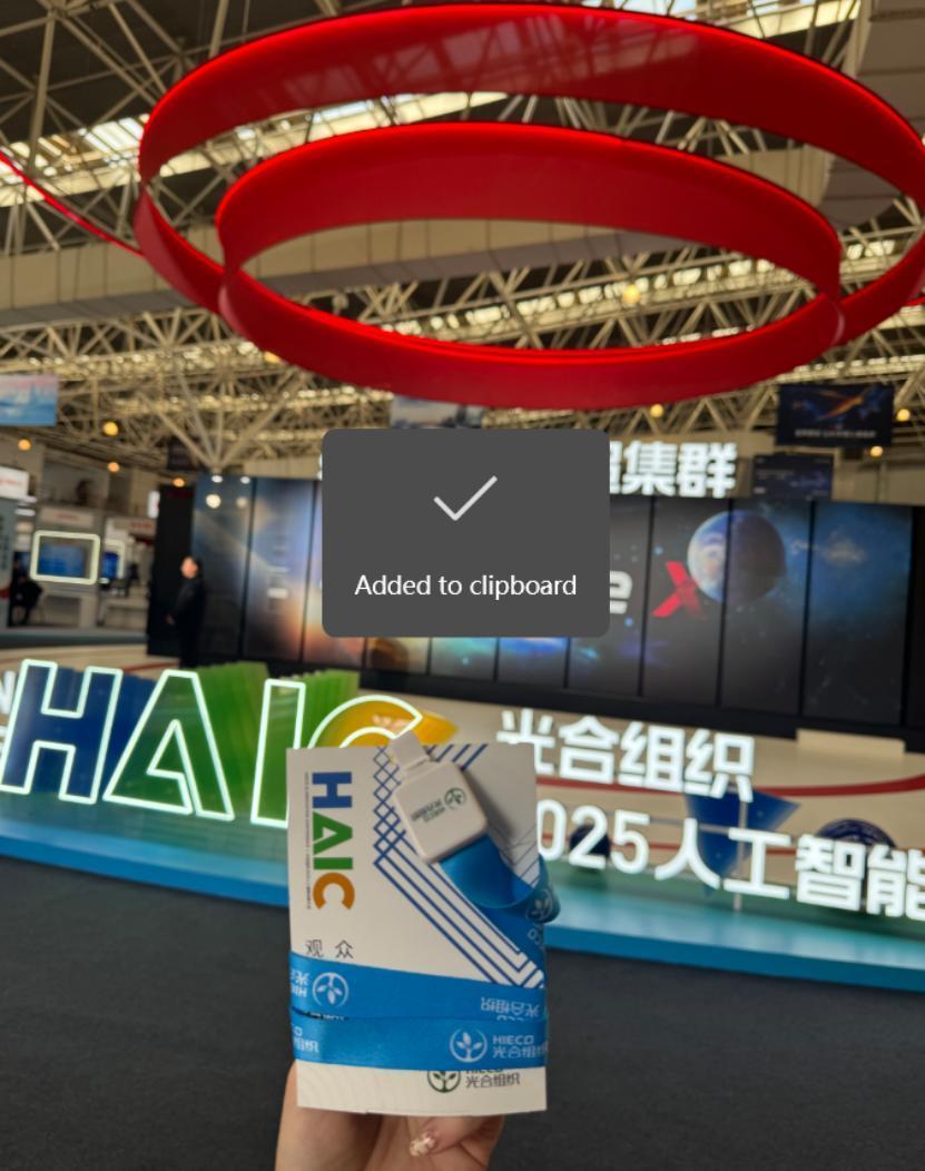 万亿参数大模型时代，算力集群的核心竞争力早已不是“卡多”，如英伟达长期领跑的互联