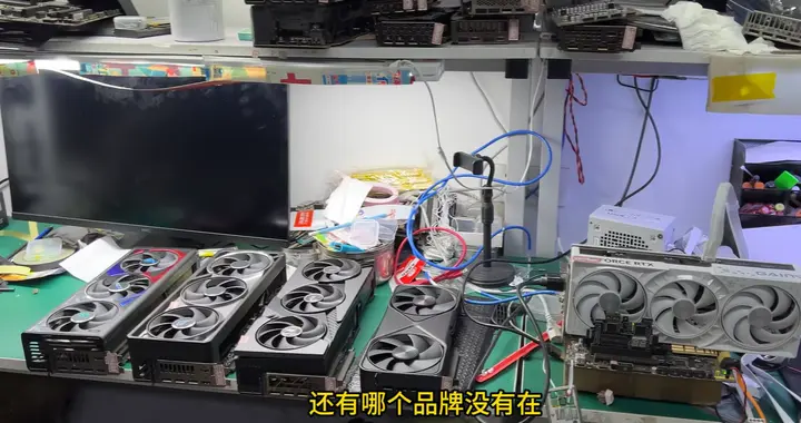 两天收到8块烧接口的RTX 5090/4090! 维修专家传授两个技巧