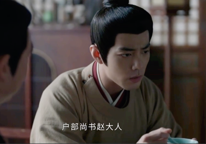《藏海传》直到八公子身份曝光，藏海才知道赵秉文竟然是那个操控一切的面具人。八