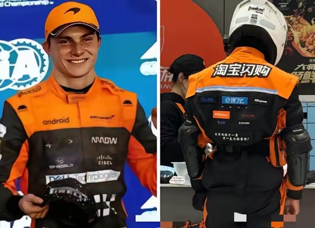 京东沉默了美团也沉默了万万没想到，饿了么不仅改名字，而且还换新的工作服。