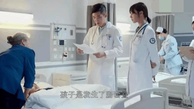 如果孩子腹痛这么简单, 那还要医生干什么?