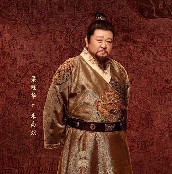 1373年，登上皇位5年的朱元璋，忽然叫徐达入宫，问起他年轻漂亮的女儿。徐达心想
