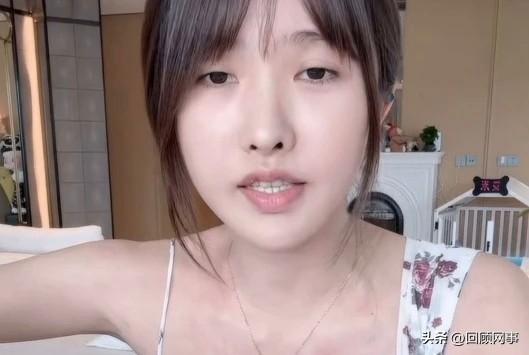 次惑仙女心态炸裂怒怼“前夫”四川可乐！四川可乐直播说未来