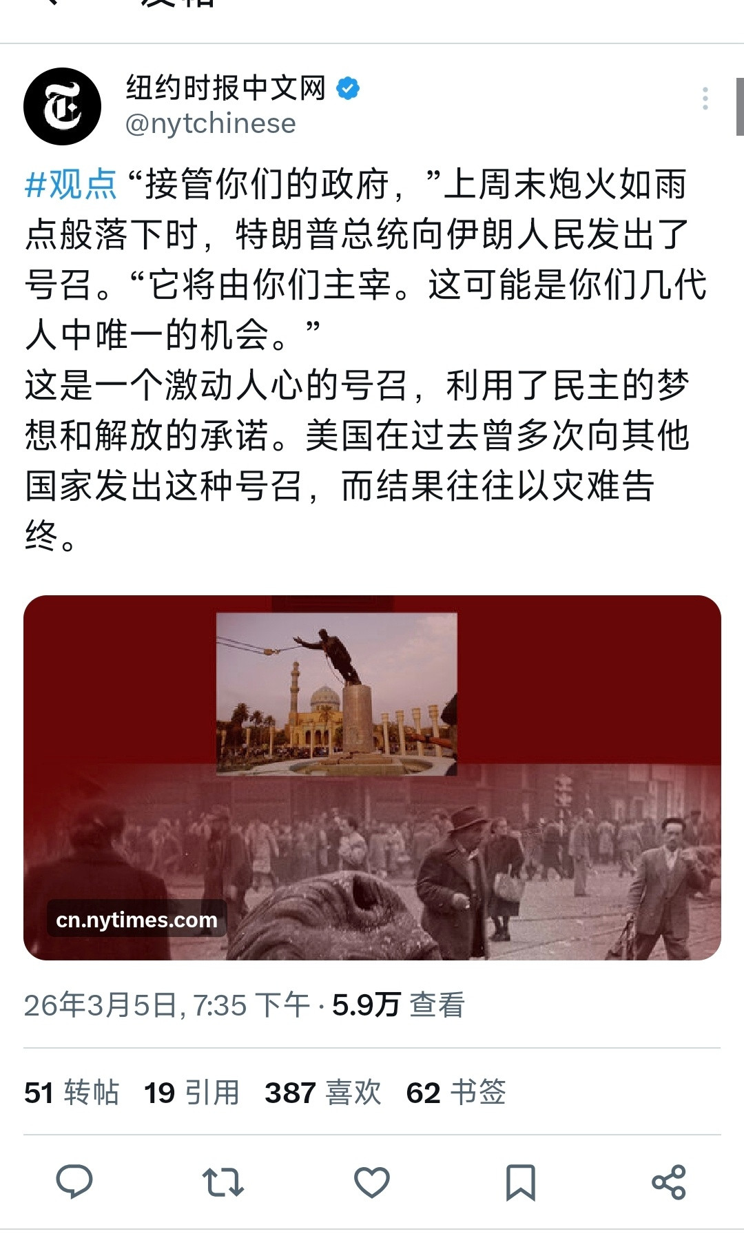 我最近好喜欢扭腰