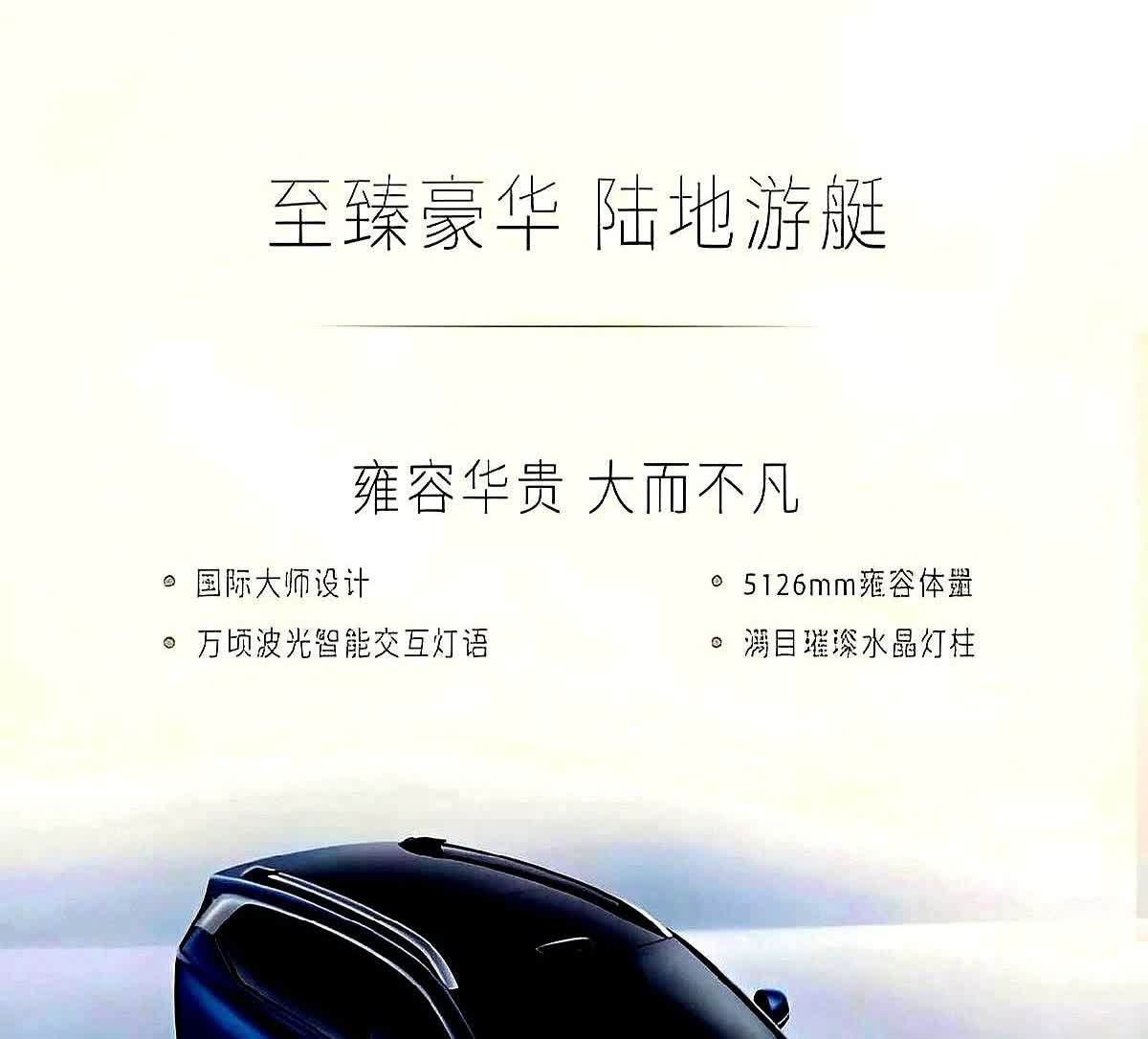 一觉醒来，车市又变天了！工信部连发三项重磅政策：1、2026年1月1日至