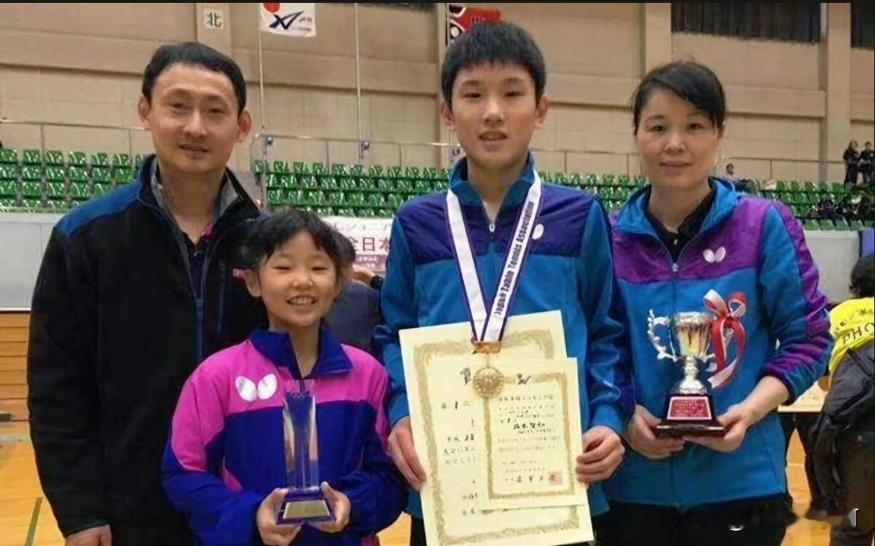 张本夫妇的梦想实现了，将张本智和、张本美和两孩子培养成为世界顶尖乒乓球运动员，一