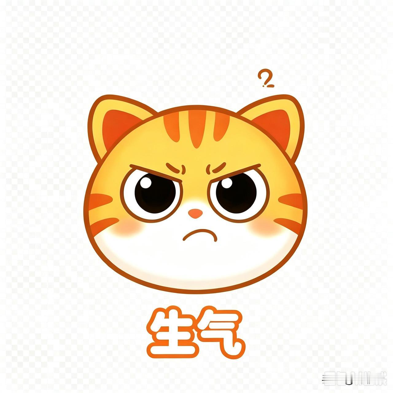 央企高管酒局涉嫌伤害女性被抓捕，这是典型的职场黑恶势力，不查不以平民愤！