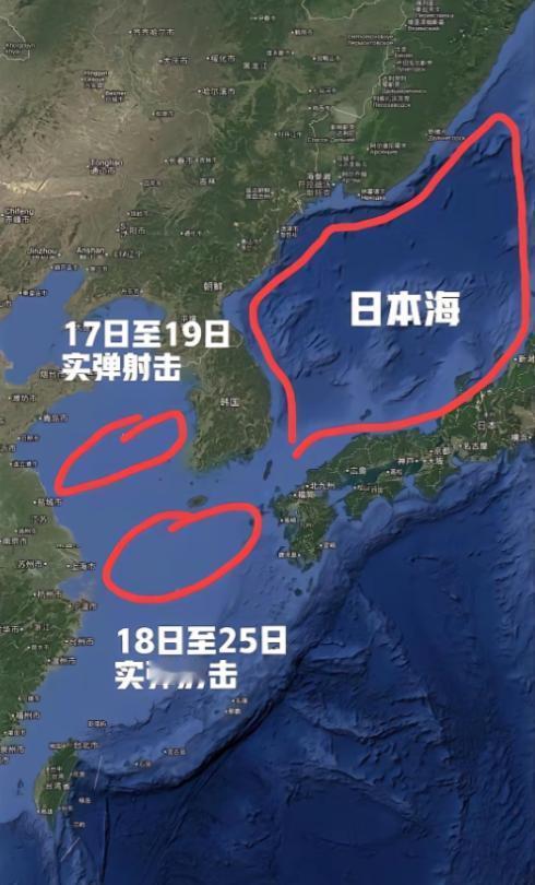 火药味已经越来越浓了，现在不光是黄海和东海进行军事演习。 山东的大医院又跟着