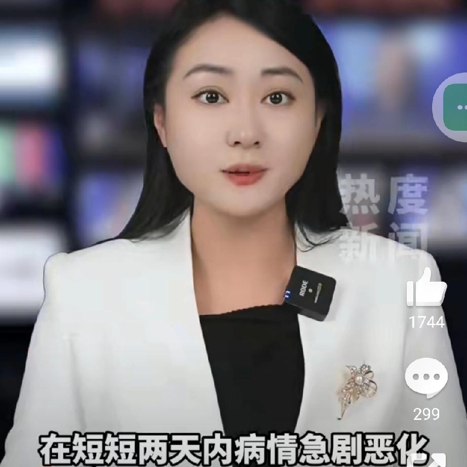 甲流引发罕见脑病：流感绝非“小感冒”，警惕重症信号刻不容缓6岁女孩感染甲流