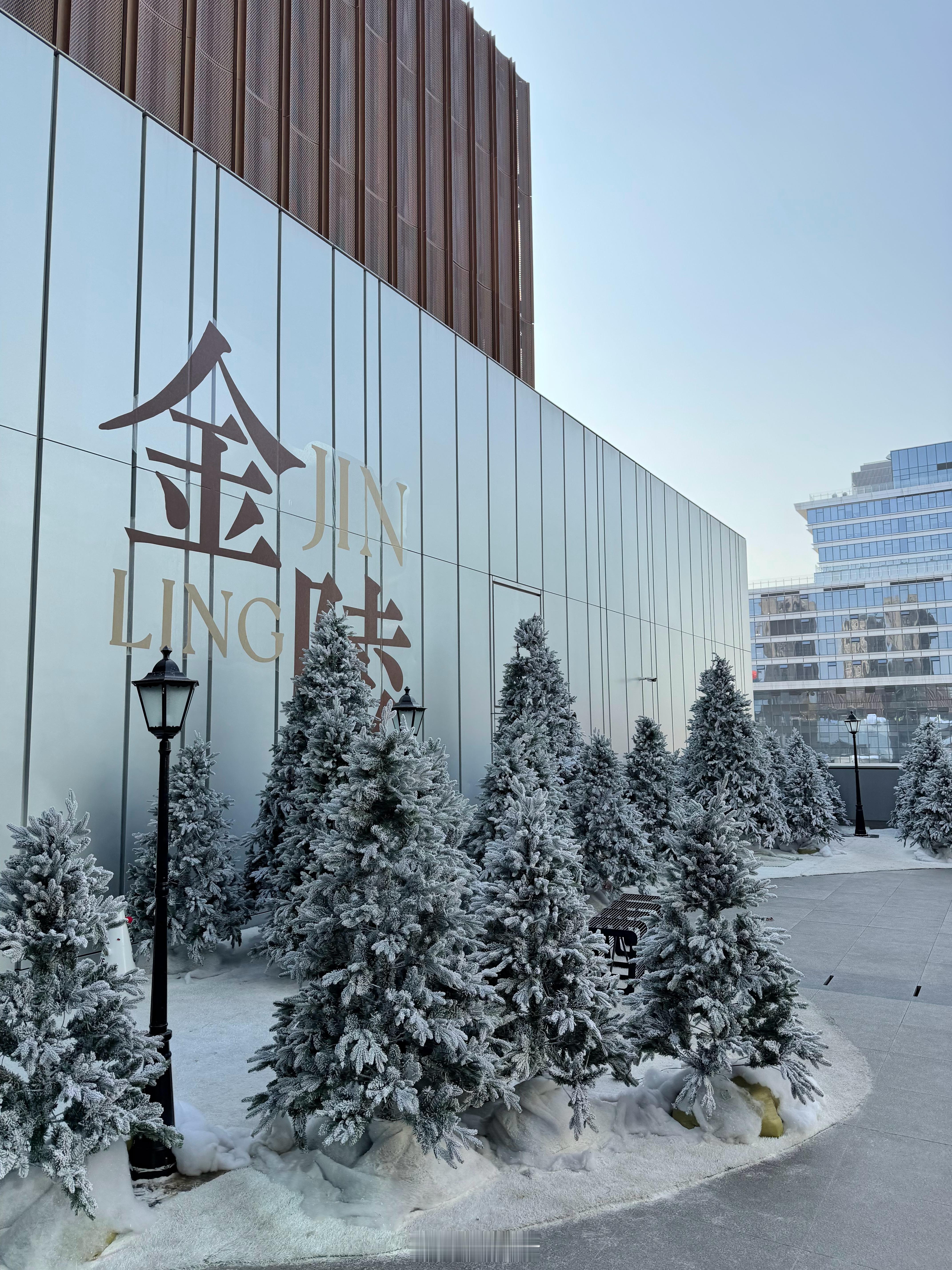 打卡南京新晋网红机位，南京金陵天地。这几年南京的新商场可谓百花齐放，尤其是华润系