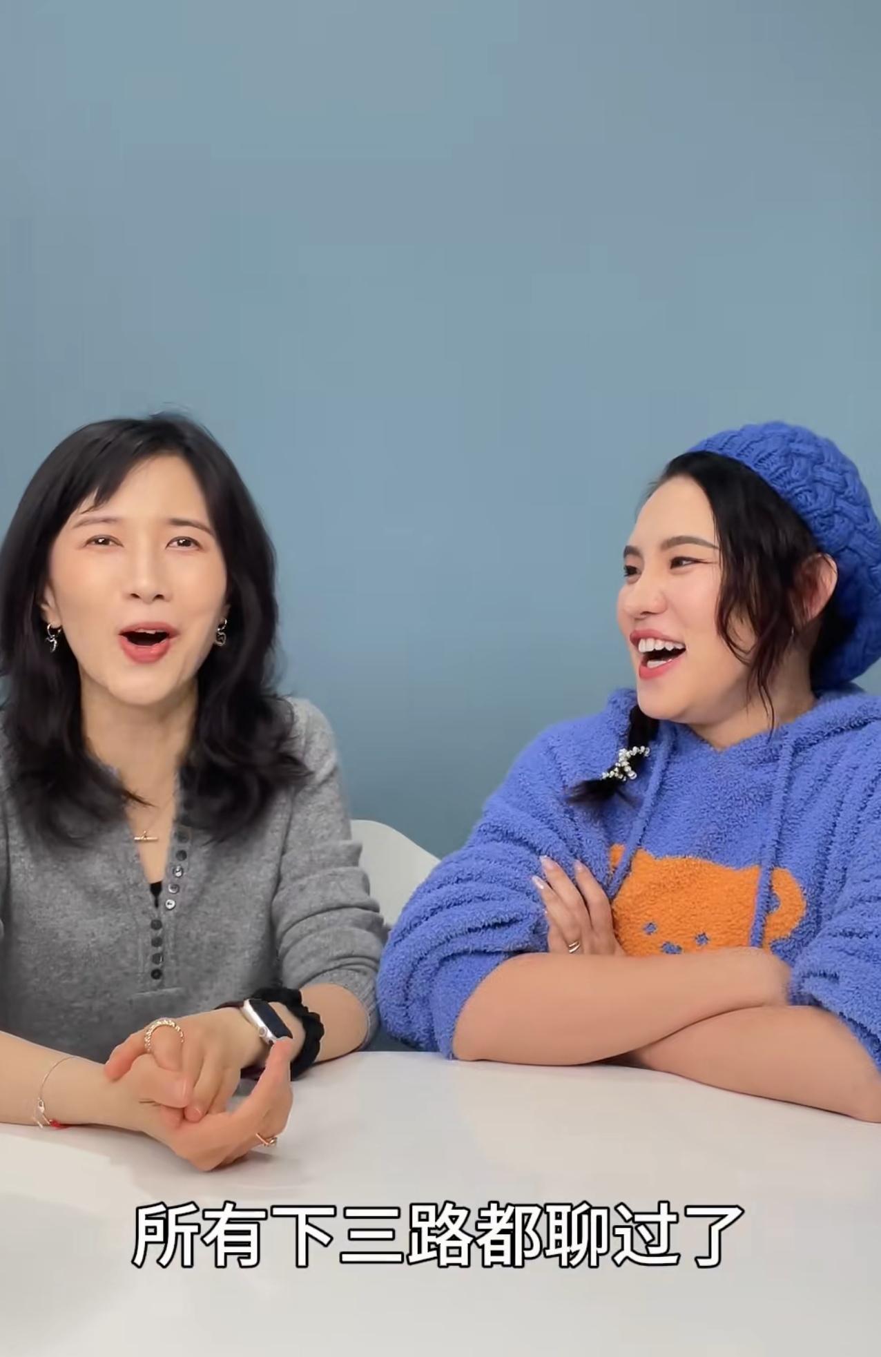 papi酱和谢依霖聊天的尺度太大了！刚打开视频，就刷到papi酱和谢依霖在聊