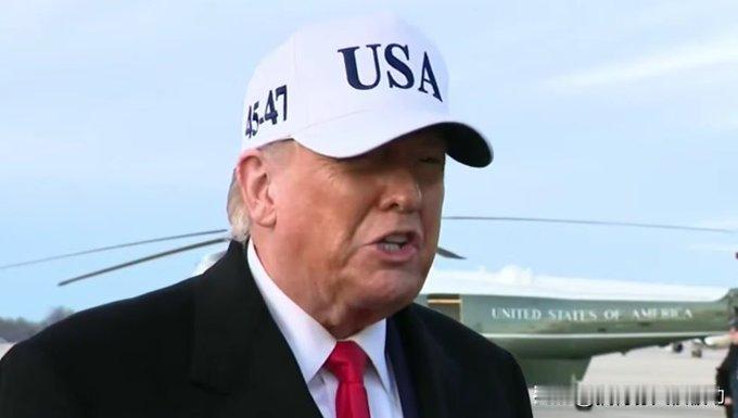 老特在安德鲁斯空军基地接受记者采访时称：“我们将审视波斯整个局势。真的很糟糕..