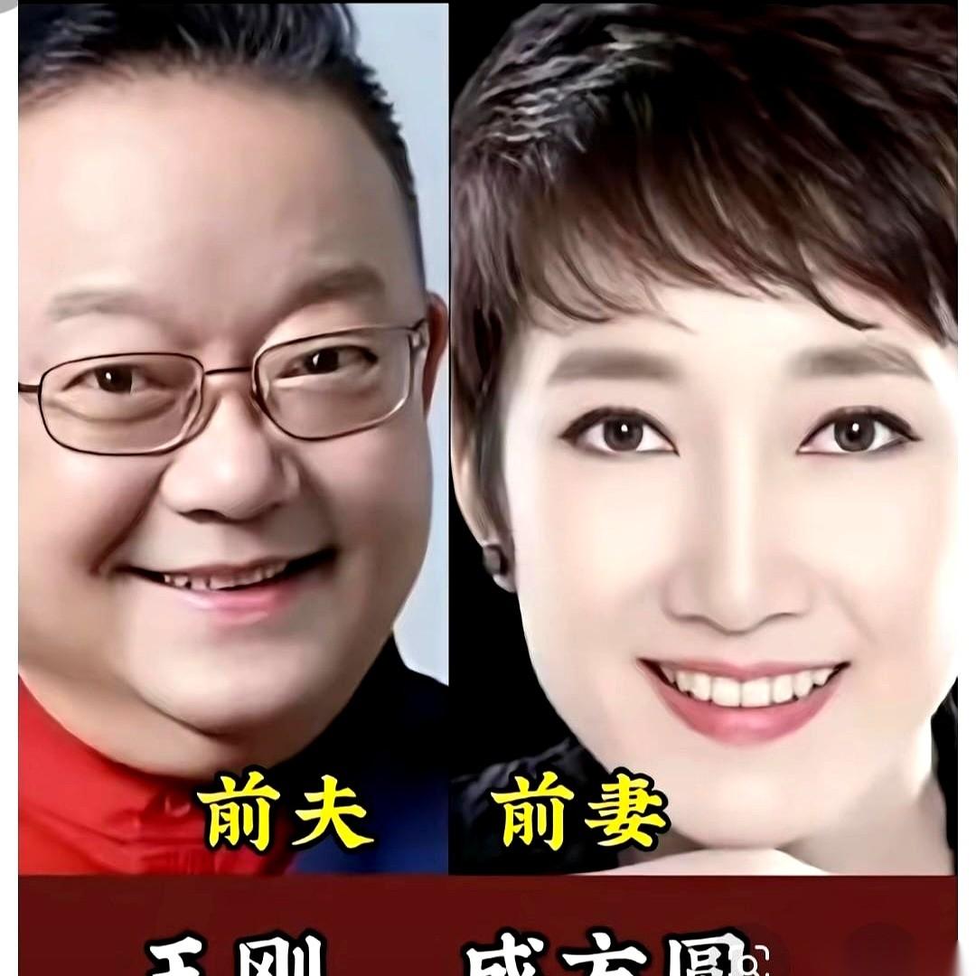 旧报纸的版面上，几个名字曾经死死绑在一起：王刚与成方圆、陈凯歌与洪晃、黄志忠与何