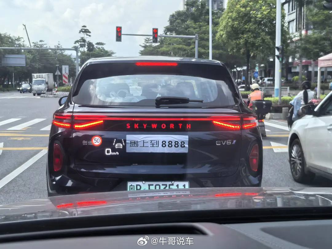 一开始以为是谁家老头乐上路了，定睛一看原来是增寿车，失敬失敬[作揖][作揖]​