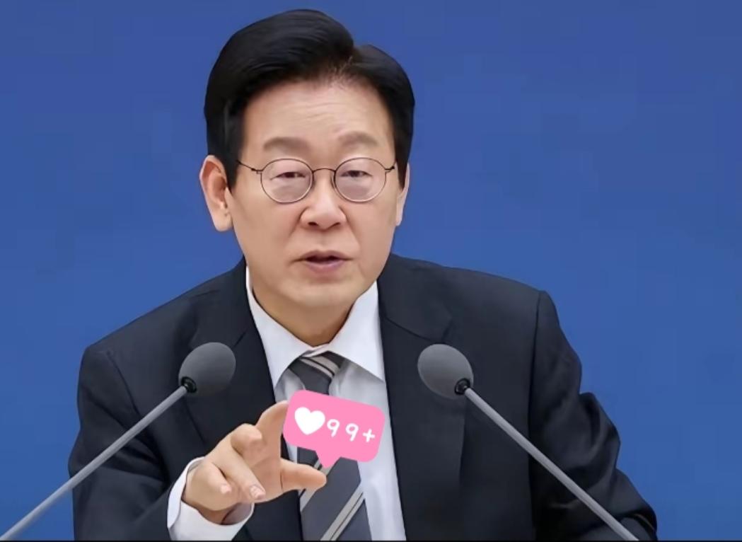 不止台湾是中国的，韩国的李在明最近在一场教育会议上说的一句自嘲的话，意外点出了当