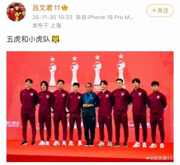 这师徒情太让人羡慕了😄