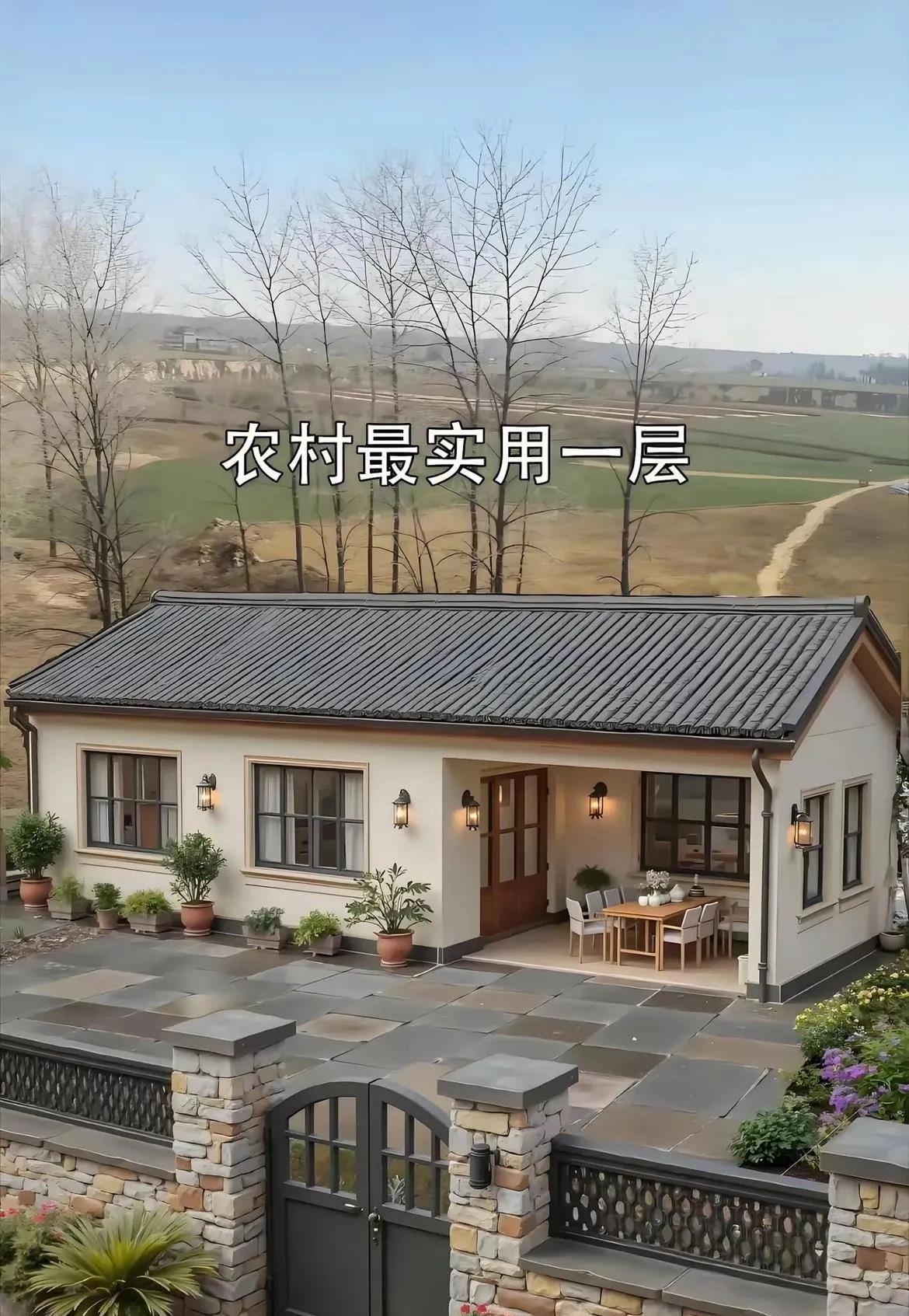 这样的户型，你们喜欢吗？