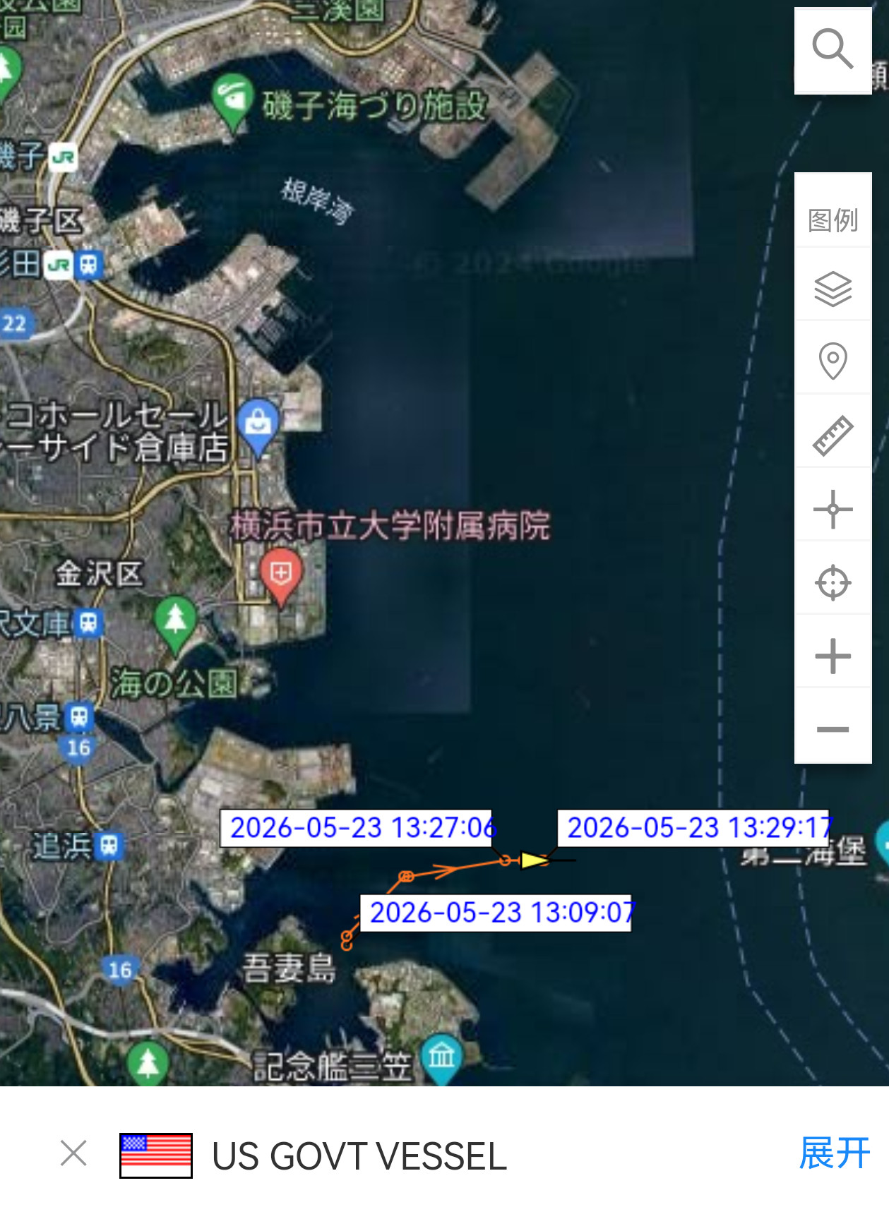 华盛顿号离港——AIS信号显示，5月23号，美国海军华盛顿号航母(CVN-73)