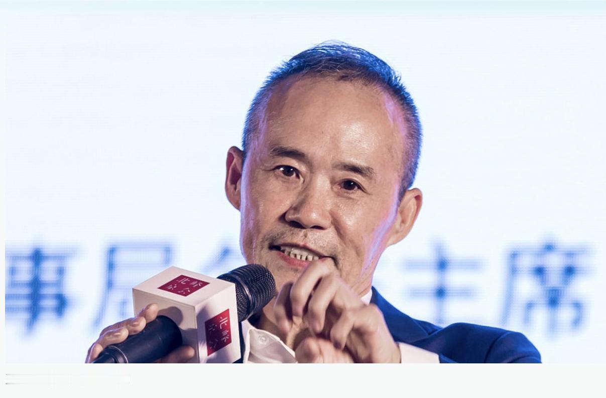 王石2025年11月房地产预测：回归居住属性，出席AI+IP全球论坛北京，20