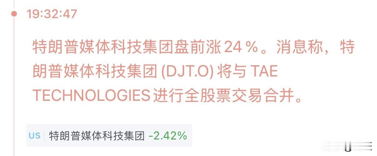 我觉得这次巴菲特错了，错的离谱。