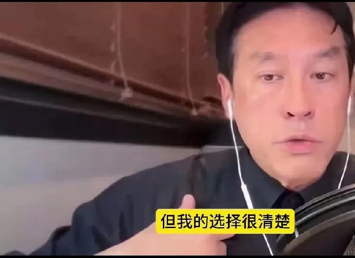 这家伙以前是李红海峡两岸节目的嘉宾看看最近他直播说了什么虎狼之词。有一点值得说