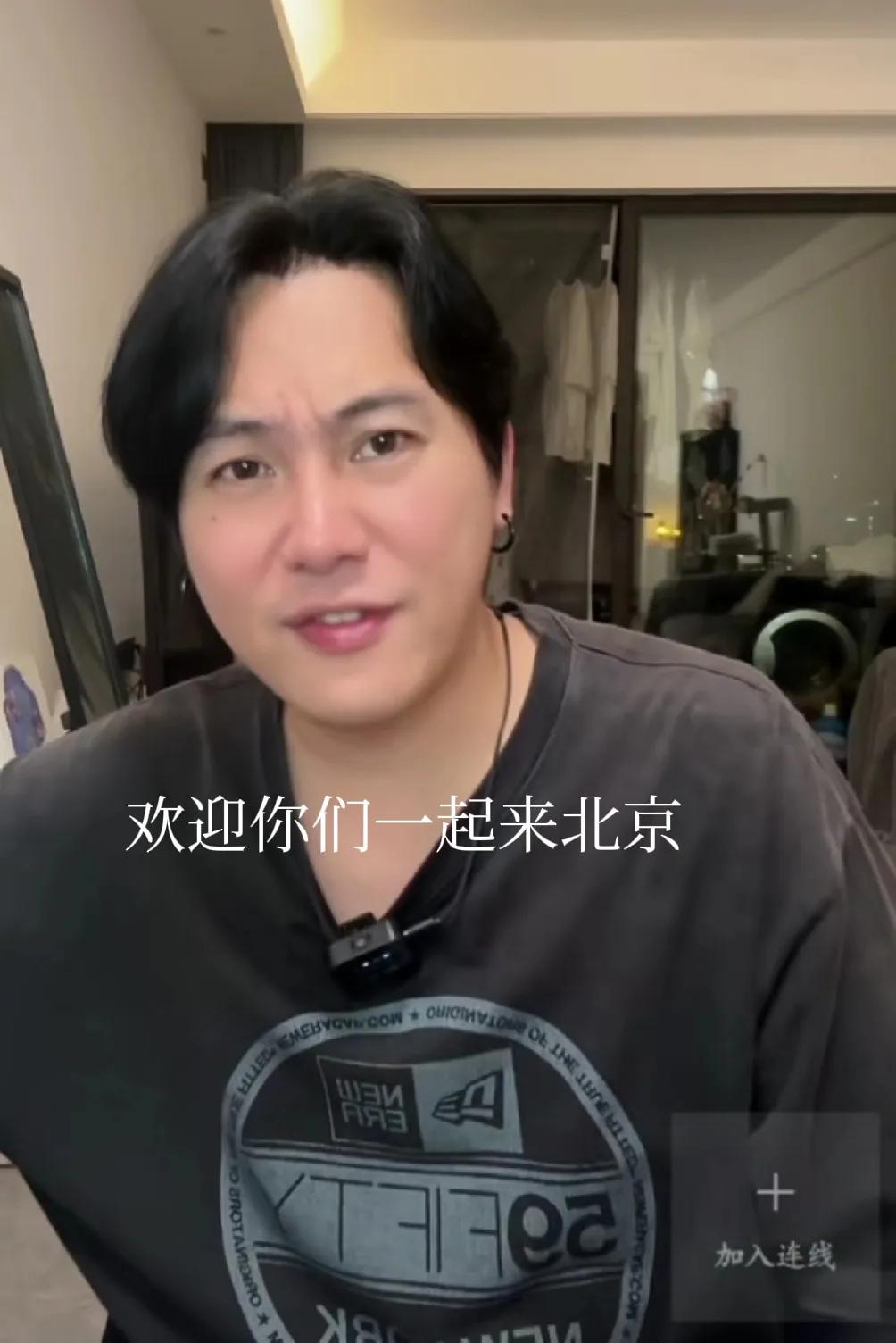 难怪S妈嚷嚷着也想找人陪伴出门旅游，湾博主建国说，汪小菲暑假安排孩子国内游不变，