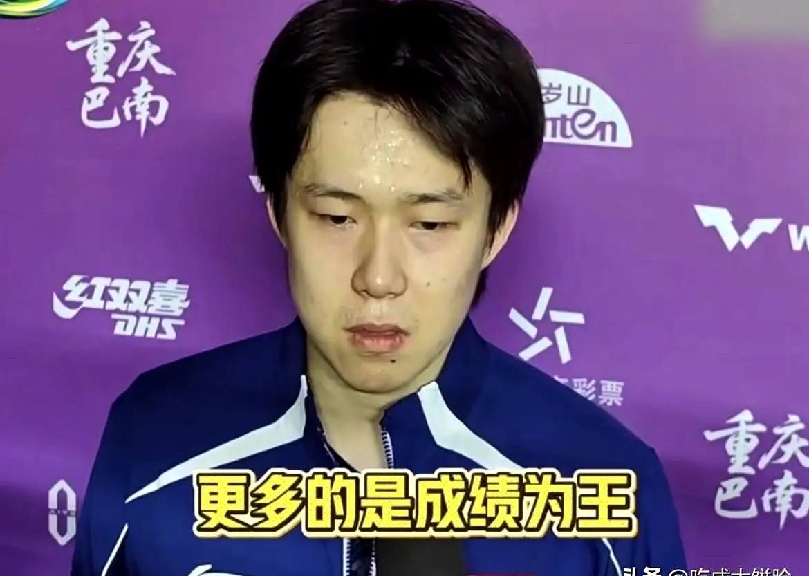 中国乒乓球男女队都到了重要关口，都出现了危机，就看怎么应对了。这一次男女选手都失