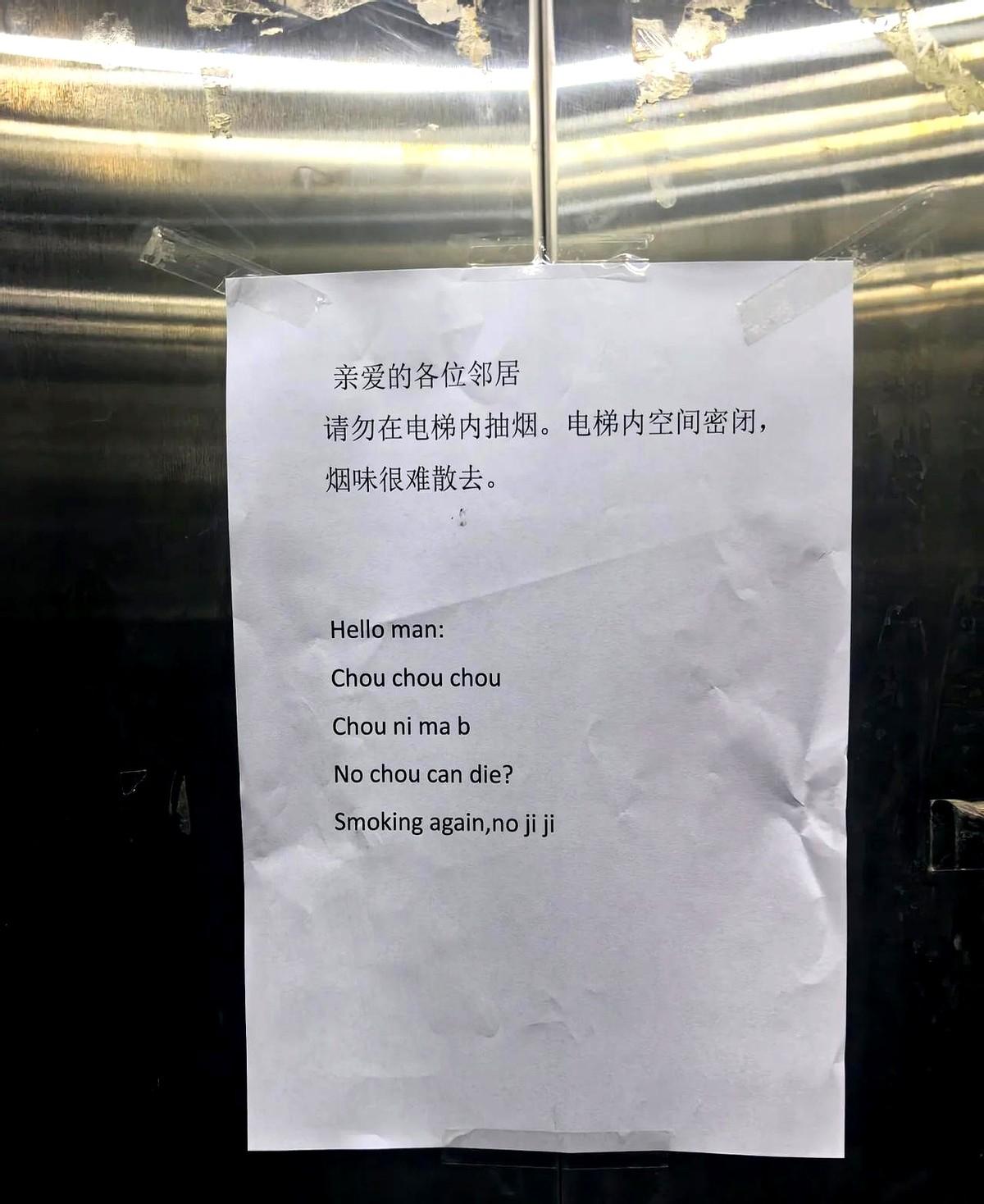 开口就错，英语真的白学了？剑桥英语部把全球考生写的句子扒了个底朝天：把he说