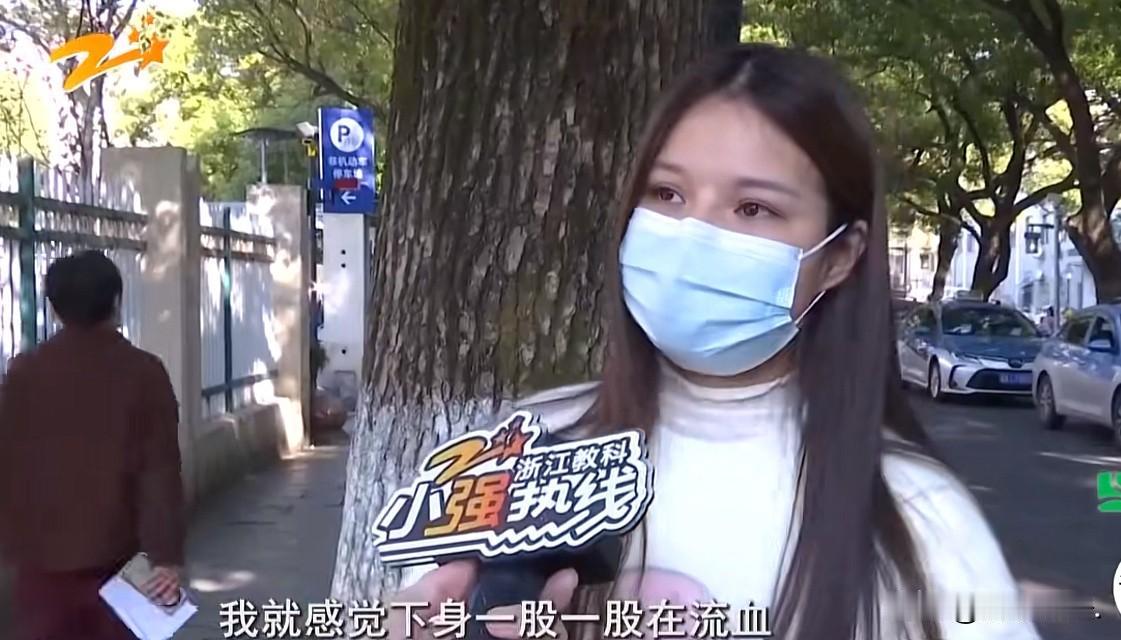 杭州，38岁女子想要二胎，去医院取环。一番检查后，医生在B超单上写成“爱母环”，