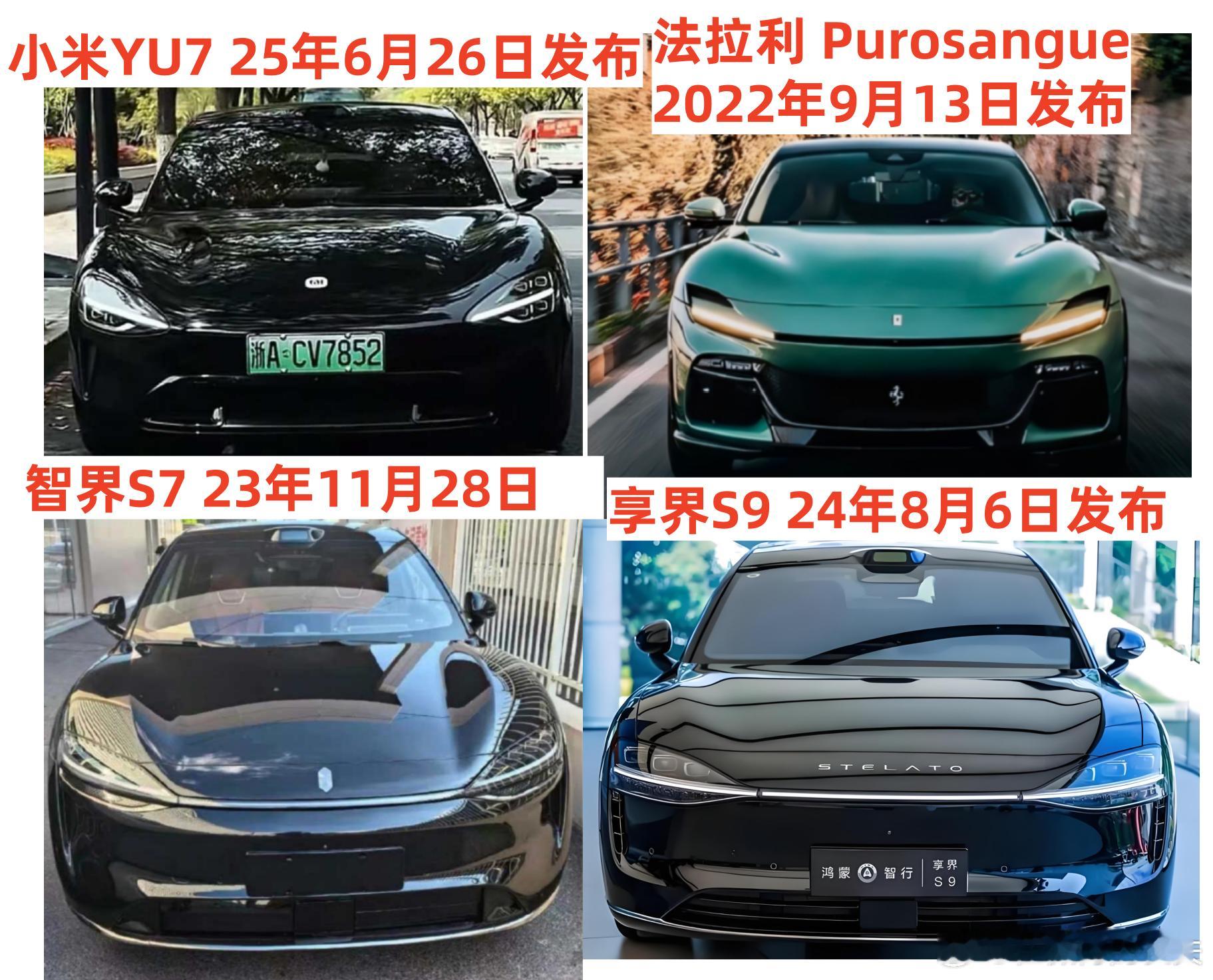 逆向致敬了属于是，华为提前一两年抄袭别人外观，华为怎么这么坏啊😡😡😡
