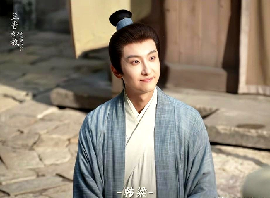 提亲的活大雁还抱在怀里，满心欢喜等着迎娶心上人，一道赐婚圣旨直接把人抢走了。牛骏峰在《兰香如故》里演