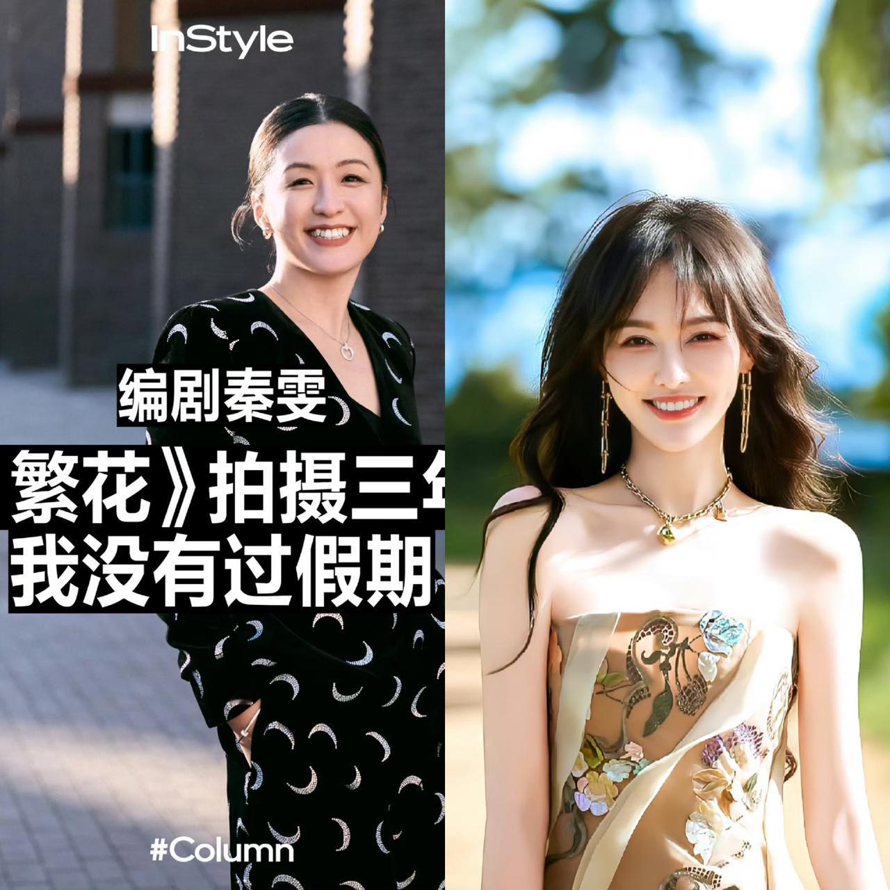 网传唐嫣新剧撤档，盼了好久的唐嫣新剧，从改名到撤档一路风波不断，现在直接撤档了？