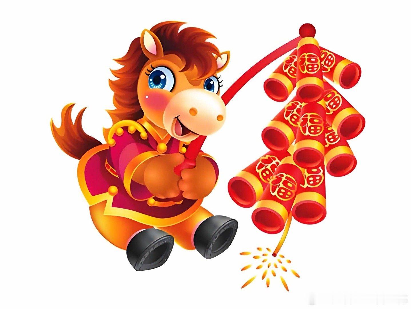 亲爱的大朋友、小朋友们：除夕快乐，马年大吉！🧨作为儿科医生，这一年我们在诊室里