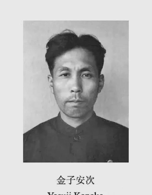 1941年，在山东莱芜，侵华日军金子安次和同伴走到一户人家，发现一个30来岁的女