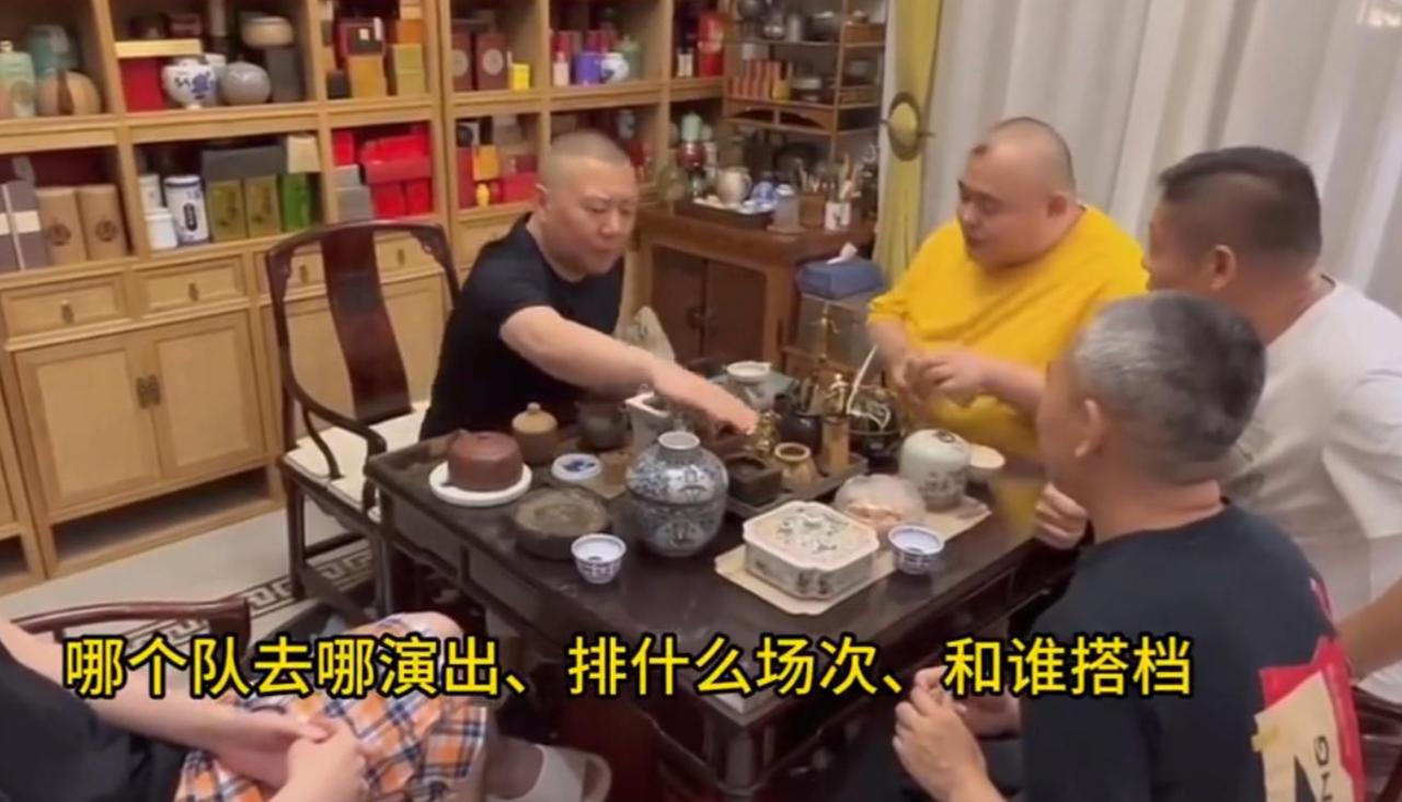 杨鹤通被撤职，一点都不冤。杨鹤通可是郭德纲的左膀右臂，位置基本上可以与栾云平